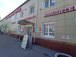 Фабрика Printov (Lasvinskaya ulitsa, 19) ، التصوير الفوتوغرافي