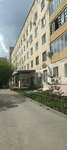 Alfiya (Pushkina Street, 110), massage salon