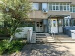 ZhEU-15 (15th Quarter, Kosmonavtov Boulevard, 26), municipal housing authority
