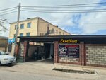 Truck tires (Iýrıı Gagarın kóshesі, 67), car service, auto repair