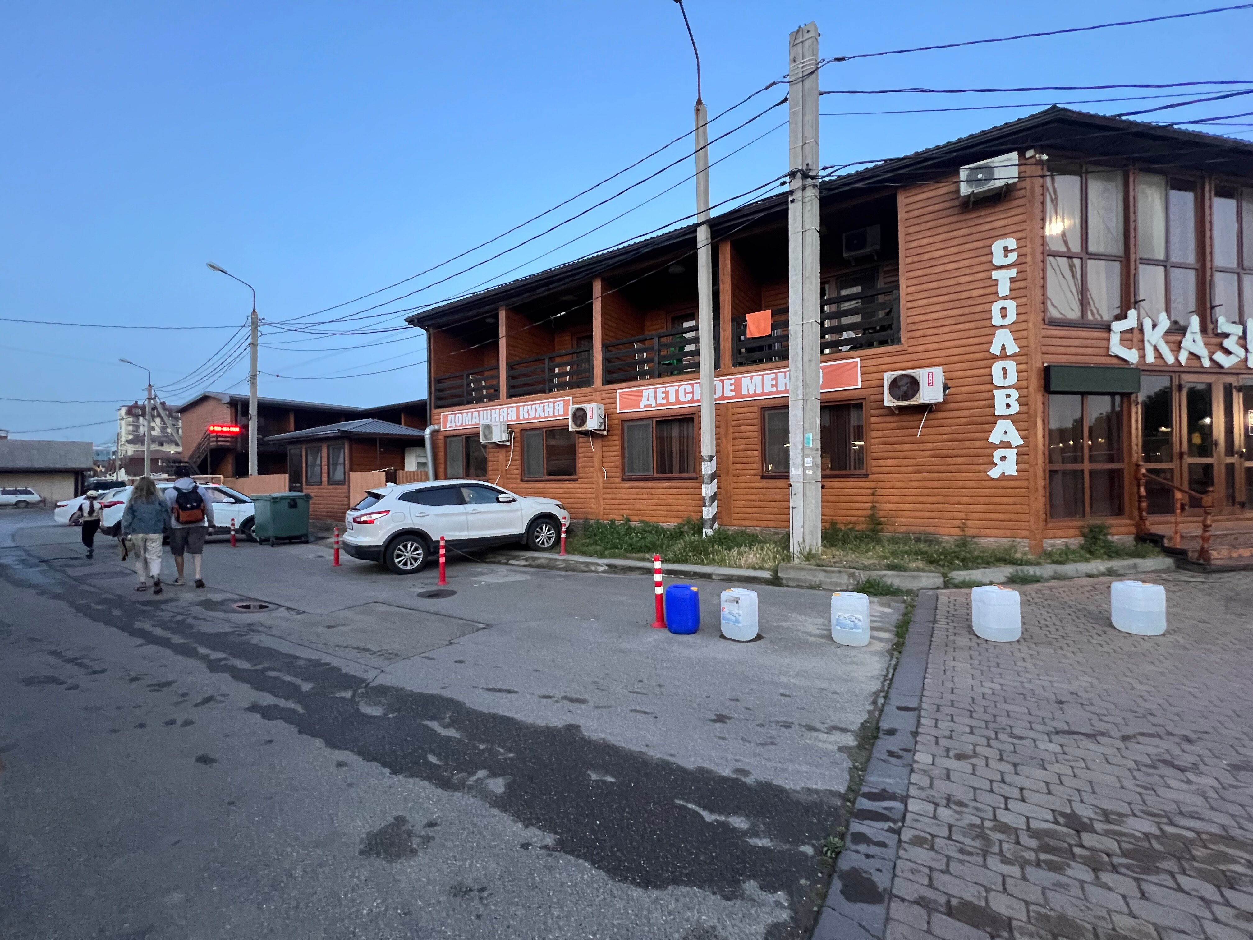 Фото Вилла на песке