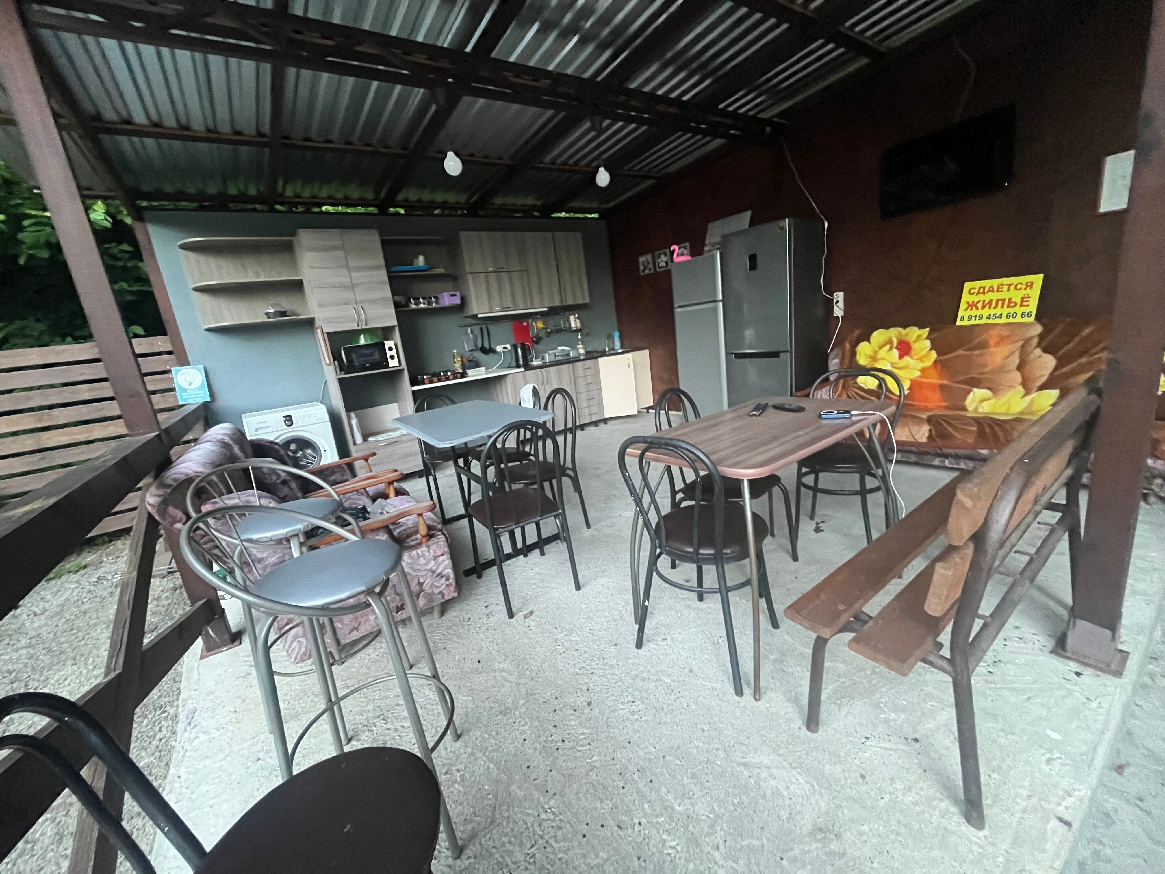 Фото Элен Хаус