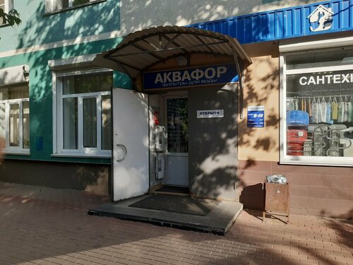 Қыздар порносындағы мини-бикини