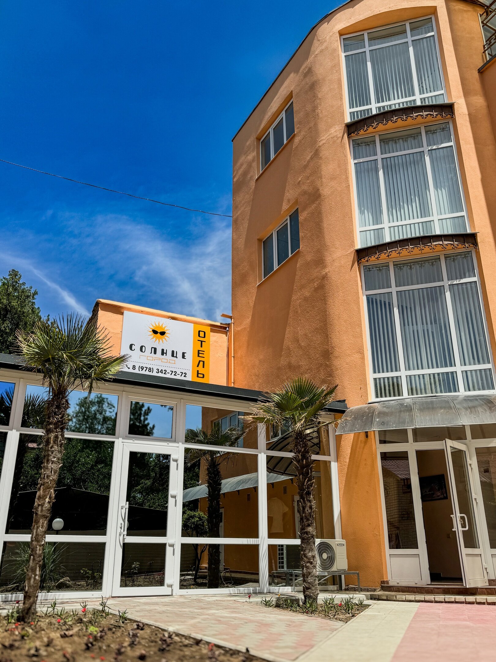 Фото отеля 2