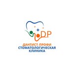 Dantist-profi (Admirala Lazareva Street, 22) ، عيادات الأسنان