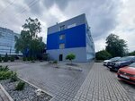 Ремакс (posyolok Nevskoye, Industrialnaya ulitsa, 1), auto parts and auto goods store
