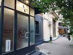 The Main Beauty (Kutuzovsky Avenue, 24), beauty coworking