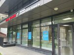 Hram Znaniy (Dushinskaya Street, 16) ، مركز الرعاية النهارية، رياض الأطفال