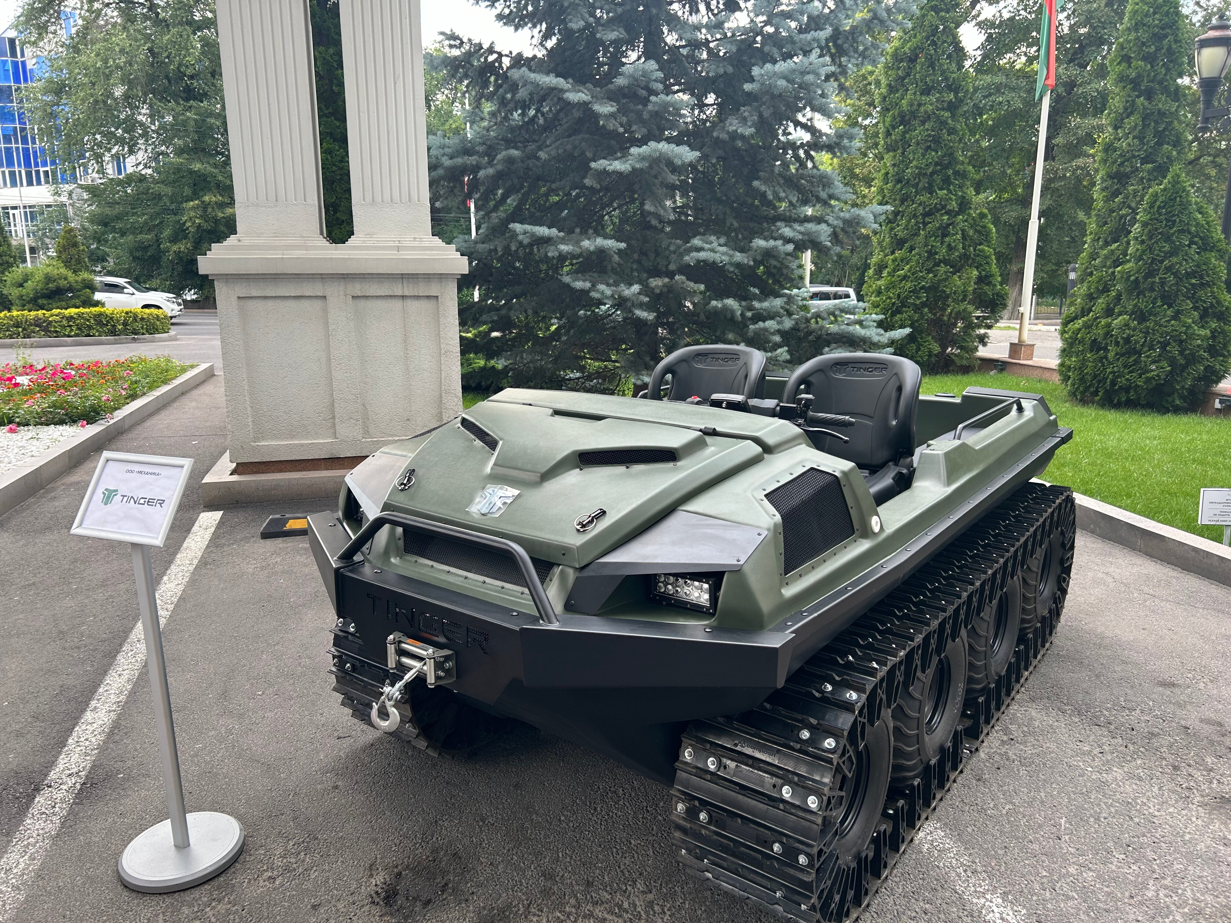 Фото Отель Rixos Almaty