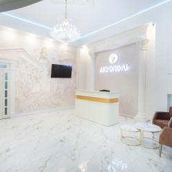 Фото Акрополь