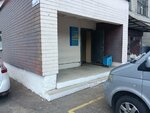 Pankor (Ignacienki Street, 4к1), punto de entrega