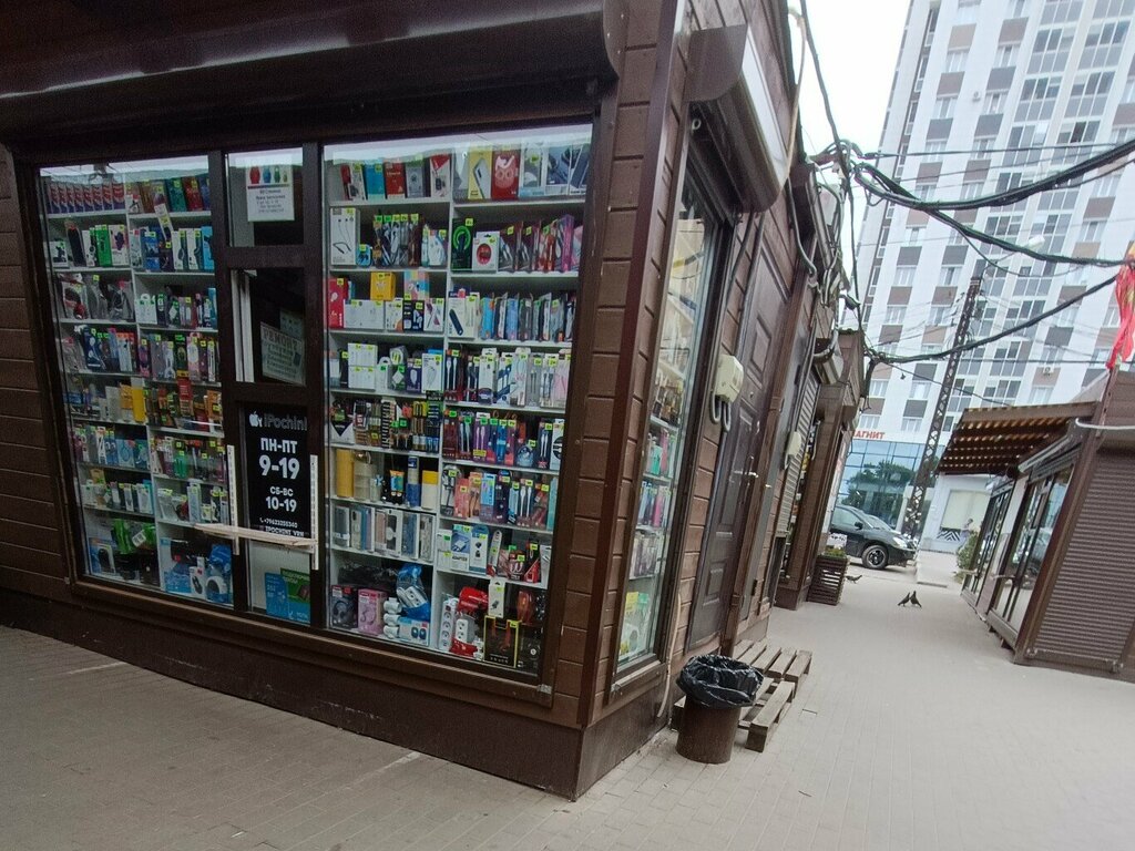 Phone repair Ipochini, Voronezh, photo