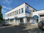 Белый лев (ulitsa Alekseya Nekrasova, 29к2) ، شركة أمن