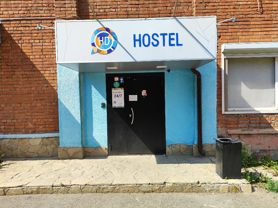 Фото HDhostel