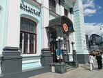 Planeta Sushi (Tverskaya Zastava Square, 7с1) ، مطعم