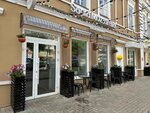 Santa Mozzarella (Vorovskogo Street, 10) ، مقهى