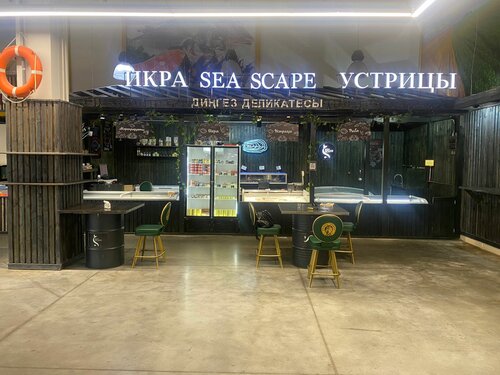 Fish and seafood Seascape, Kazan, photo