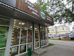 Zelenaya Ulica (Kamyshinskaya Street, 39В), dietetic and diabetic nutrition