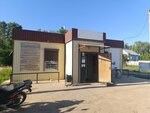Продукты (khutor Yamy, Zelyonaya ulitsa, 14А), grocery