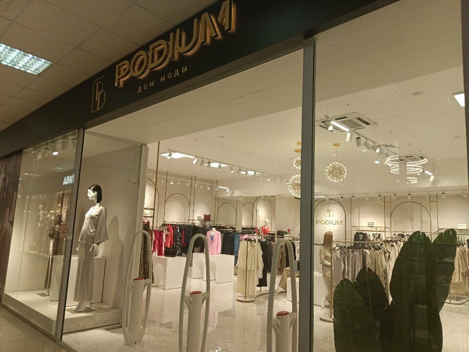 Clothing store Podium, Blagoveshchensk, photo