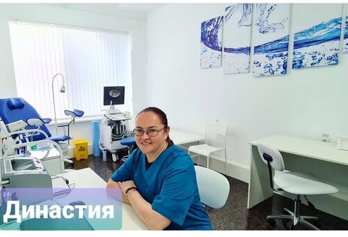 Özel ağız ve diş sağlığı klinikleri ve muayenehaneleri Династия, Kırım Cumhuriyeti, foto