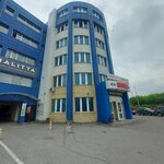 Центр подготовки охраны (Transportnaya Street, 85), security guard training