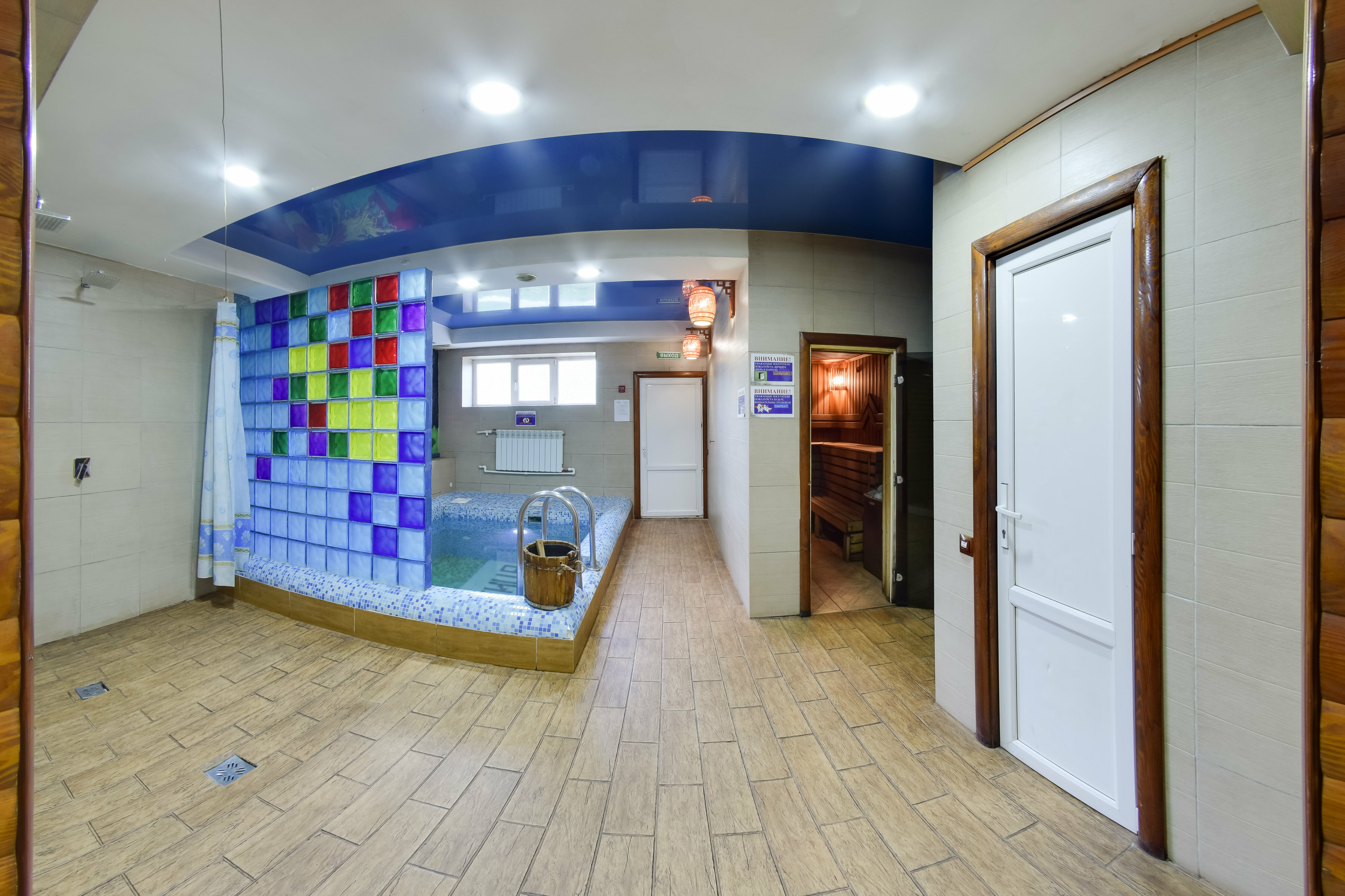 Фото Жар-Птица