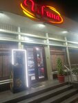 Ирина (ulitsa Kirova, 6), grocery
