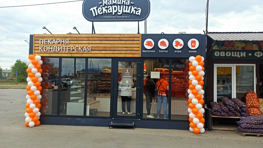 Supermarket Pyatyorochka, Stariy Oskol, photo