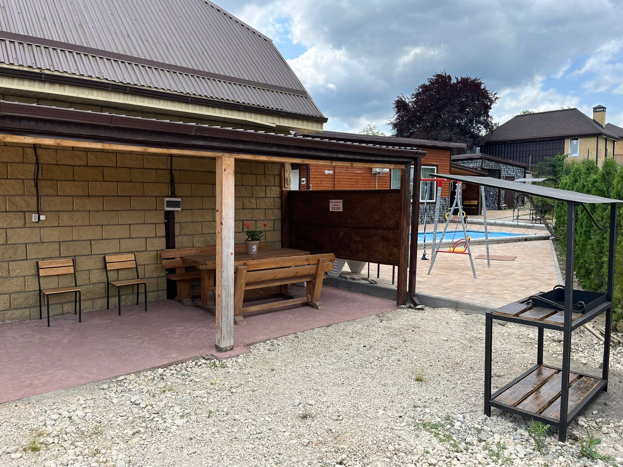 Фото Домик на Октябрьской