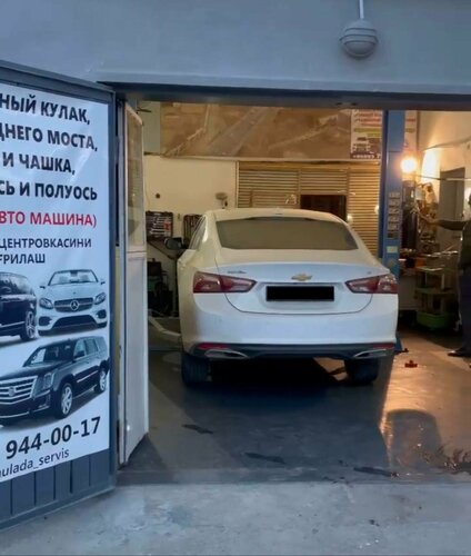 Qalin paypoqdagi jinsiy aloqa foto video porno