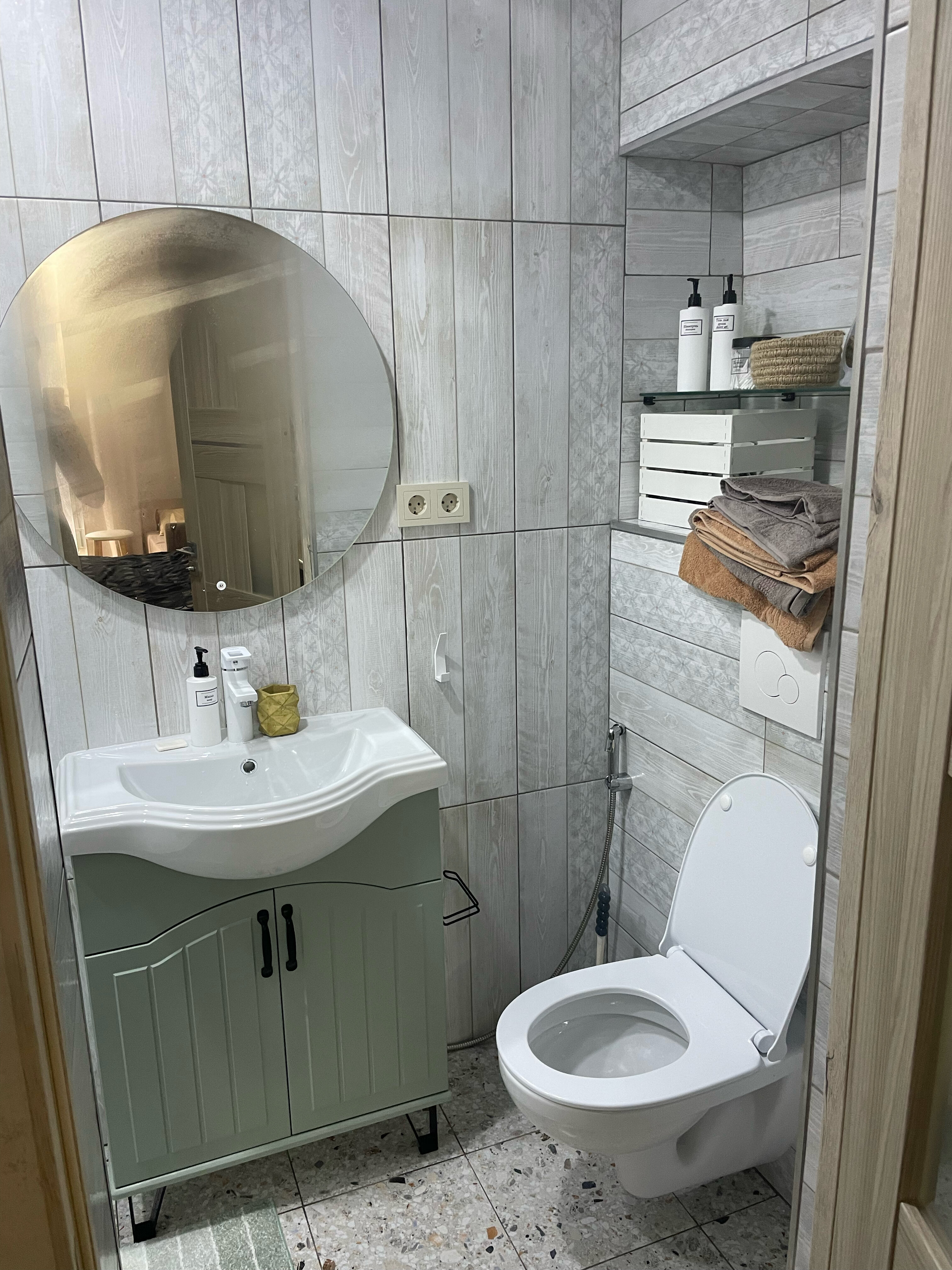 Фото Под Виноградом