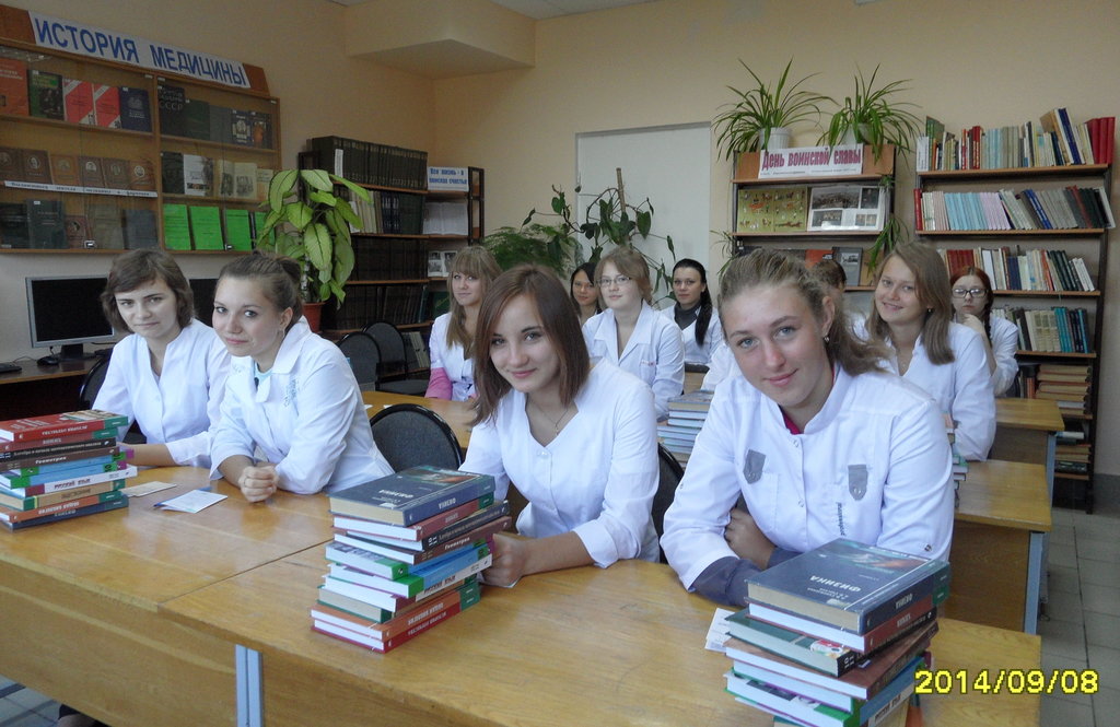 Labor union Pervichnaya Organizatsiya Profsoyuza Studentov Kaluzhskogo Bazovogo Meditsinskogo Kolledzha, Kaluga, photo