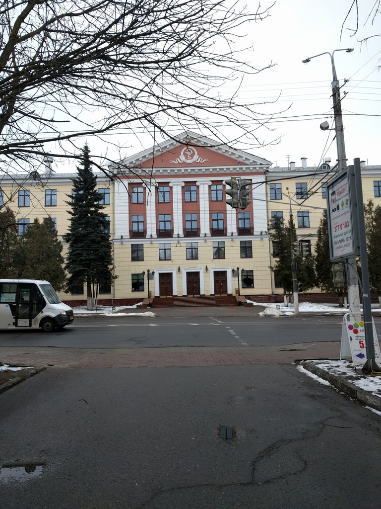 University Vitebsk State Medical University, Vitebsk, photo