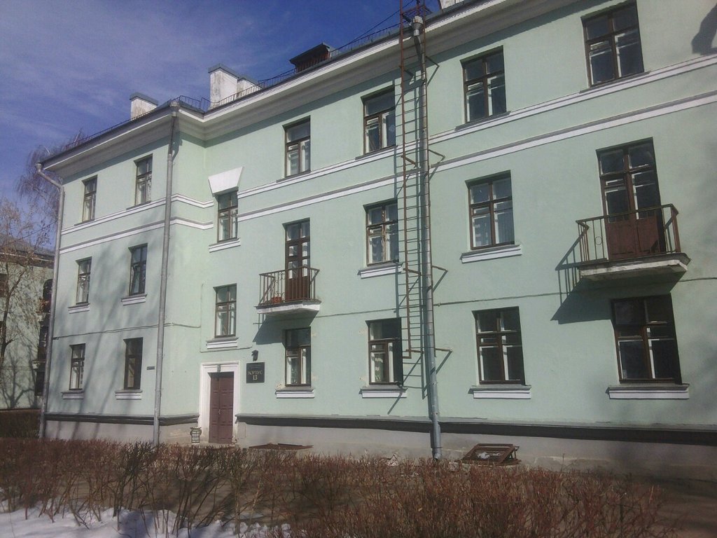 University Belarusian National Technical University, academic building № 13, Minsk, photo