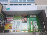 Торговый центр Доброславский (prospekt Dobroslavina, 17), shopping mall