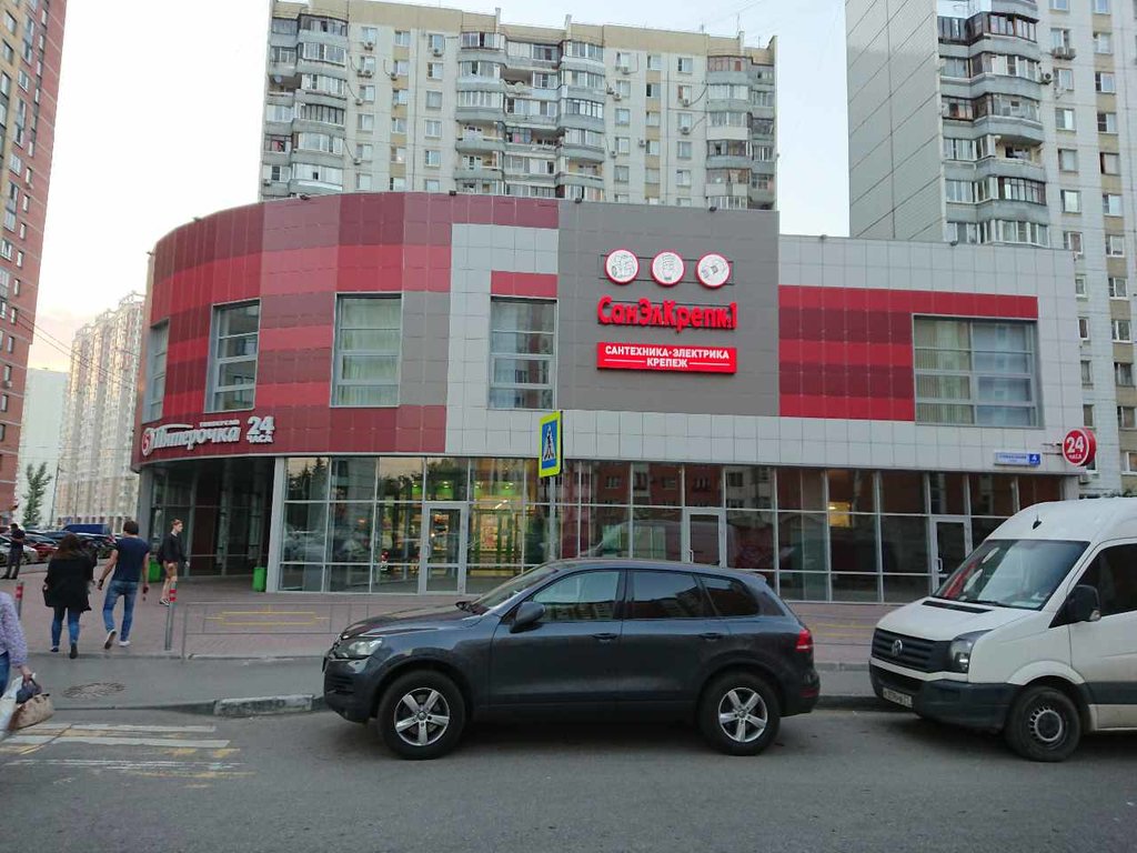 Hardware store SanElKrep № 1, Himki, photo