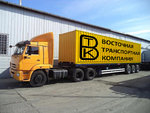 Transportnaya Kompaniya (Dzerzhinskogo Street, 64), rail freight transport