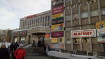 Tsentralny (Karla Marksa Street, 29), shopping mall