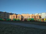 Gbdou Detsky sad № 46 (territoriya Slavyanka, Rostovskaya Street, 24к2) ، مركز الرعاية النهارية، رياض الأطفال