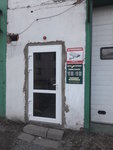АвтоMaxСервис (Nakhimovskaya Street, 27В), servicio de coches, centro de reparación de automóviles