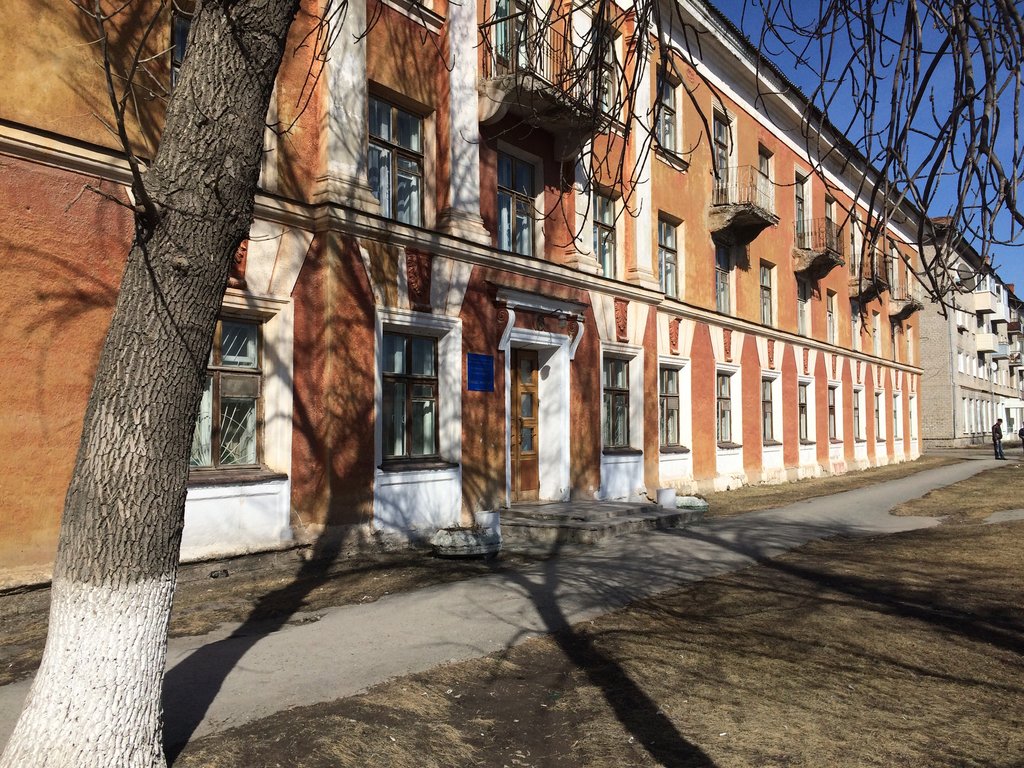 سكن Obshchezhitiye Gou Spo So Bogdanovichsky politekhnikum ، ، صورة