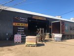 Cargo (Lianozovskiy Drive, 8с7), logistics company