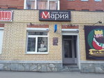 Maria (Anri Barbyusa Street, 53) ، صالون تجميل