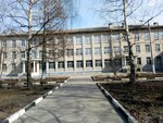 Munitsypalnaya kazennaya obshcheobrazovatelnoye ucherizhdeniye shkola № 107 (Snezhnaya Street, 33), escuela de enseñanza general