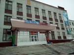 Administratsiya Nizhneilimskogo rayona (8-y kvartal, 20), administration