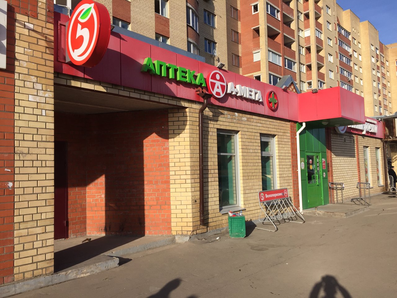 Череповец шекснинский проспект карта