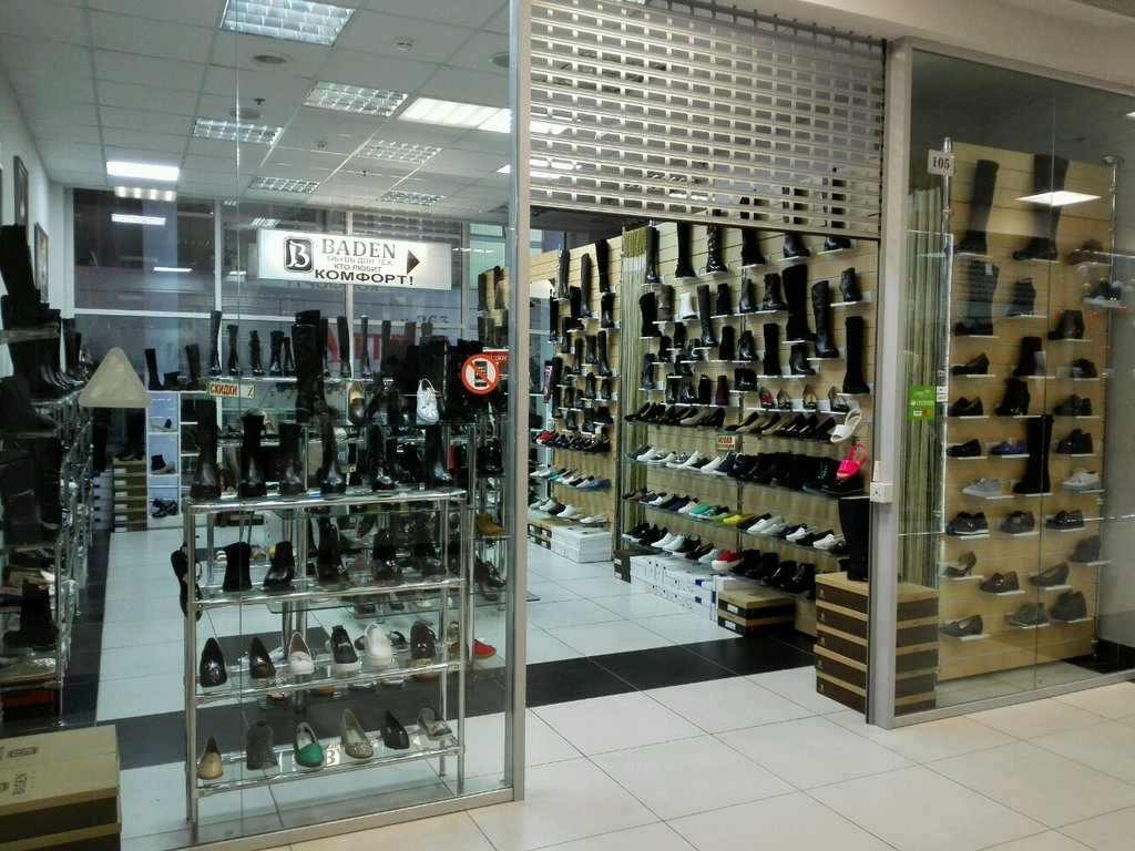 Shoe store Baden, Sochi, photo