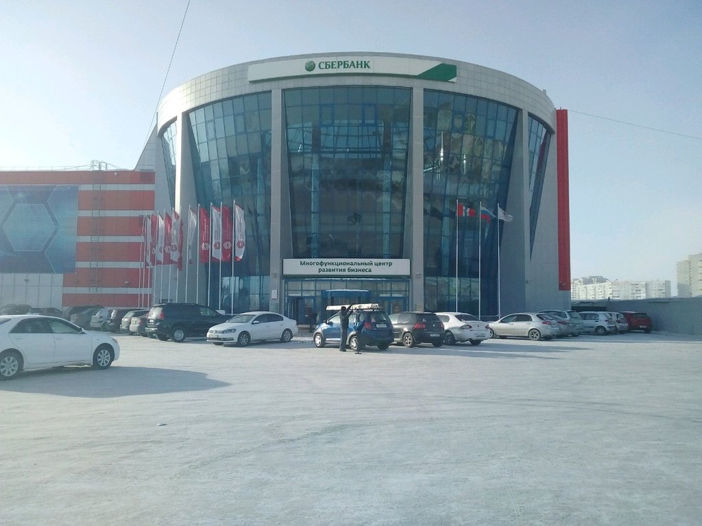 Organización y mantenimiento de exposiciones Агентство развития и инвестиций Омской области, , foto