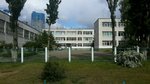 Shkola I-iii stupeney № 284 (Trostianetska Street, 7Г), school